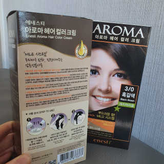 뽀잉님이 올린 리뷰 사진 2