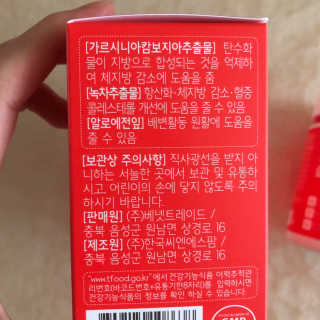 룰류랄라님이 올린 리뷰 사진 2