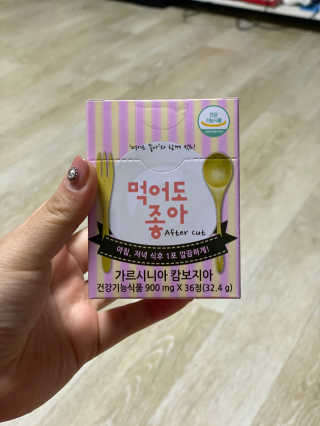눕히님이 올린 리뷰 사진 2
