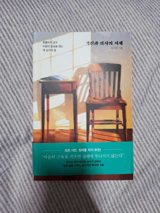 ledea님이 올린 리뷰 사진 1