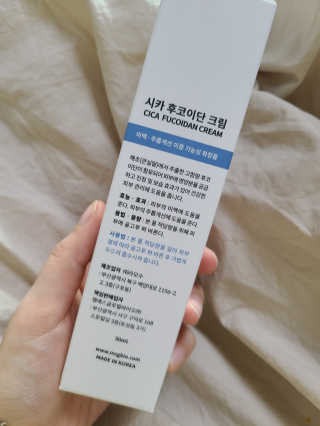 루잉루잉님이 올린 리뷰 사진 3