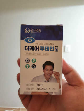 안셋흔님이 올린 리뷰 사진 1