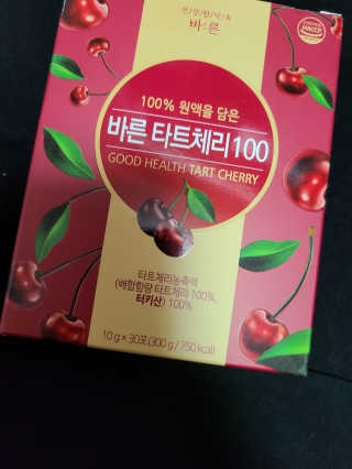 꼬니하니마마님이 올린 리뷰 사진 1