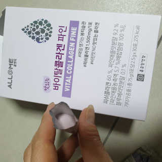 내니쭈님이 올린 리뷰 사진 4