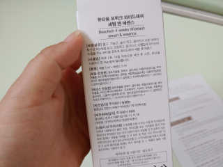 홍행님이 올린 리뷰 사진 3