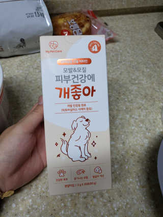 My Pet Care 모발과 모질 피부건강에 개좋아 — 5점을 준 리뷰어가 2020년 11월 올린 사용 사진