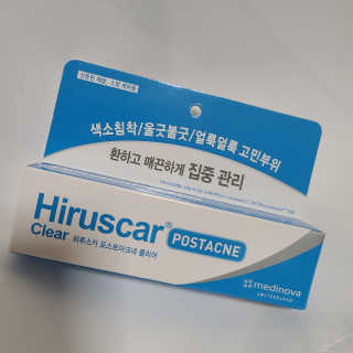 히루스카 포스트아크네 클리어 — 5점을 준 리뷰어가 2020년 12월 올린 사용 사진