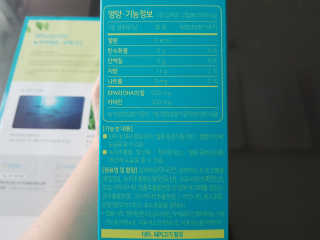 부우님이 올린 리뷰 사진 2