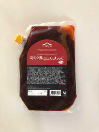 트윙클맘님이 올린 리뷰 사진 3