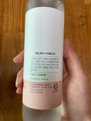 daeun님이 올린 리뷰 사진 3