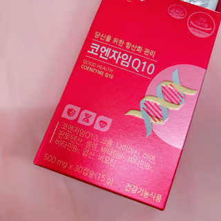 건강한약속 바른 바른 코엔자임Q10 — 4.5점을 준 리뷰어가 2020년 5월 올린 사용 사진