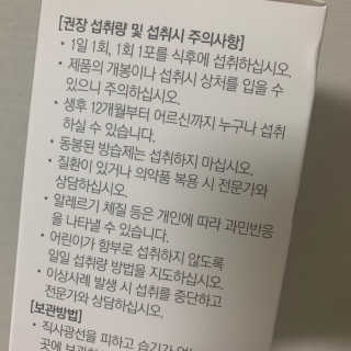 HyoMinKim님이 올린 리뷰 사진 2