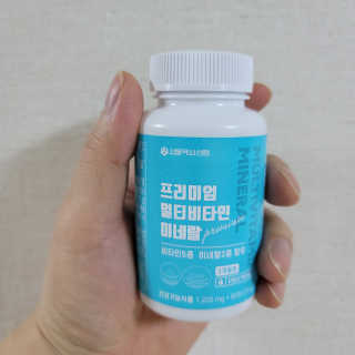 왕좌늼님이 올린 리뷰 사진 2