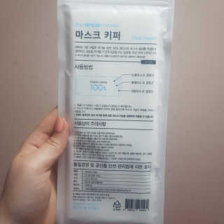 동그라미님이 올린 리뷰 사진 3