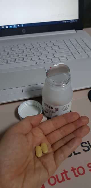 민갱님이 올린 리뷰 사진 2