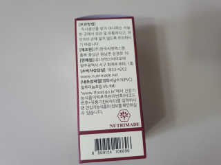 수니니님이 올린 리뷰 사진 2