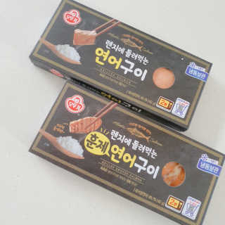 꽁이님이 올린 리뷰 사진 1