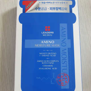 리더스코스메틱 리더스 메디유 아미노 모이스처 마스크 — 5점을 준 리뷰어가 2020년 5월 올린 사용 사진