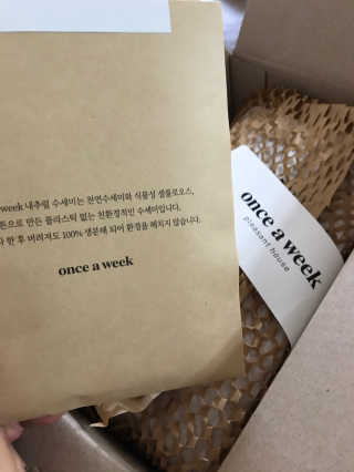 Miyaong님이 올린 리뷰 사진 1
