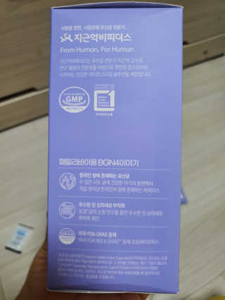 삼꽃단하나님이 올린 리뷰 사진 3