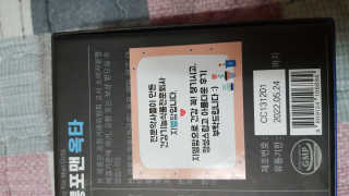 보크다님이 올린 리뷰 사진 3