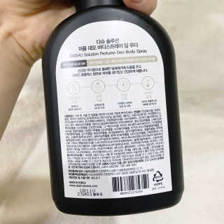 나기님이 올린 리뷰 사진 4