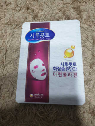 보리엄마님이 올린 리뷰 사진 2