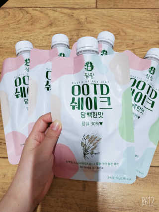 [꾸콤] 참참 OOTD쉐이크 담백한 일주일세트 50g x 5 — 5점을 준 리뷰어가 2020년 9월 올린 사용 사진