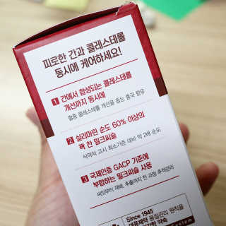 ssosso님이 올린 리뷰 사진 2