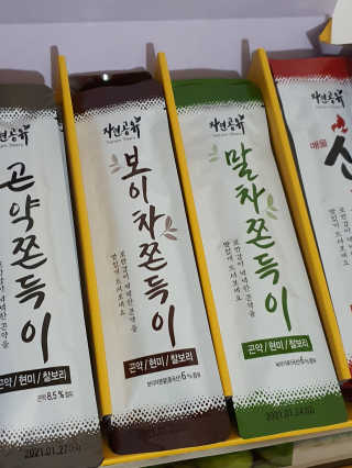 o7902o님이 올린 리뷰 사진 3