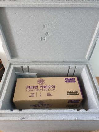 서울에프엔비 커피빈 헤이즐넛커피, 커피빈 카페수아 — 5점을 준 리뷰어가 2020년 10월 올린 사용 사진