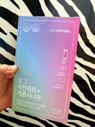 로그네이처 로그 차전자피+가르시니아 — 5점을 준 리뷰어가 2020년 7월 올린 사용 사진
