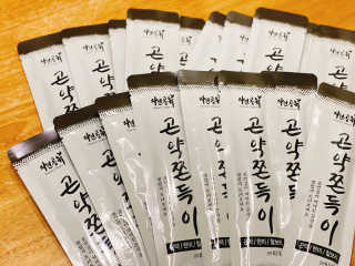 사남매맘님이 올린 리뷰 사진 3