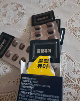 조은약초 꿀잠큐어 제주 감태추출물 감태정 600mg — 5점을 준 리뷰어가 2020년 8월 올린 사용 사진