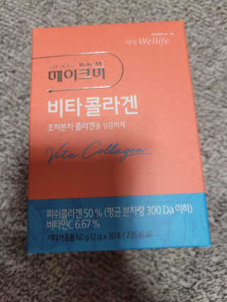 kira님이 올린 리뷰 사진 1