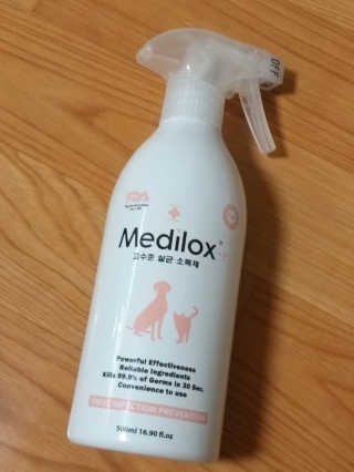 Medilox 메디록스 살균소독제_3종 500ml [택 1] — 4점을 준 리뷰어가 2020년 8월 올린 사용 사진
