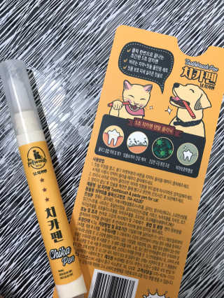 애리미님이 올린 리뷰 사진 4