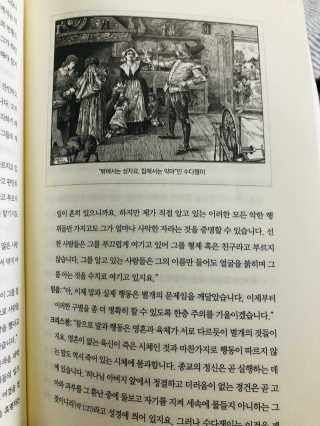지연님이 올린 리뷰 사진 4