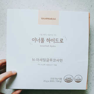 혜린마미𓍯님이 올린 리뷰 사진 2