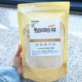 dubbu님이 올린 리뷰 사진 3