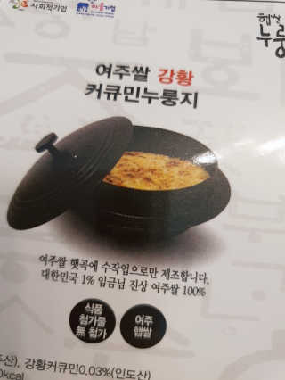 HyeRanSeo님이 올린 리뷰 사진 2
