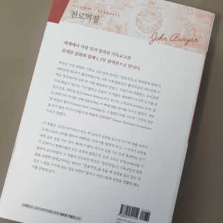 바이에이미님이 올린 리뷰 사진 4