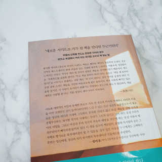 Sunny님이 올린 리뷰 사진 4