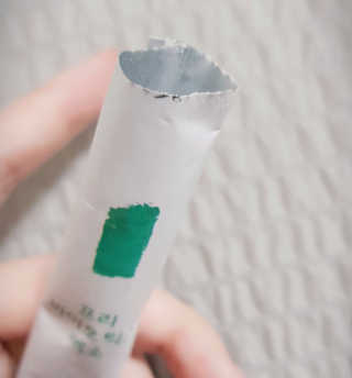 뉴트리셔니스타 프리바이오틱스 엑소 — 5점을 준 리뷰어가 2020년 4월 올린 사용 사진