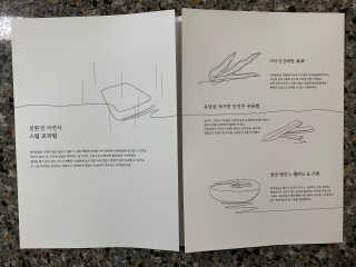 [어글어글] 반려견 친환경 간식 9종 세트 — 5점을 준 리뷰어가 2020년 4월 올린 사용 사진