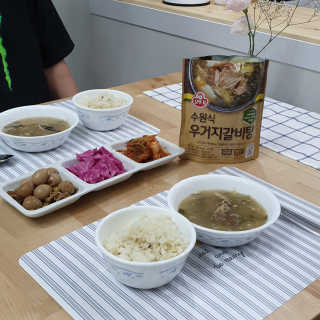 이하나벼룩둘님이 올린 리뷰 사진 1