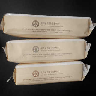^^님이 올린 리뷰 사진 3