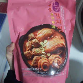 응디니님이 올린 리뷰 사진 1
