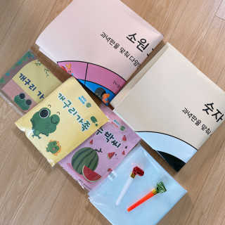 코라리님이 올린 리뷰 사진 2