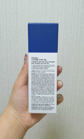 ruta님이 올린 리뷰 사진 2